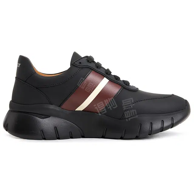 BALLY Bronnye