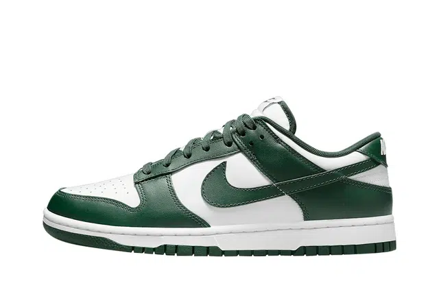 Nike Dunk FZBB