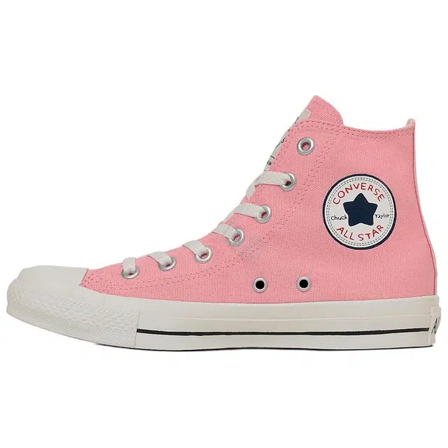 chiikawa x Converse All Star CL HI