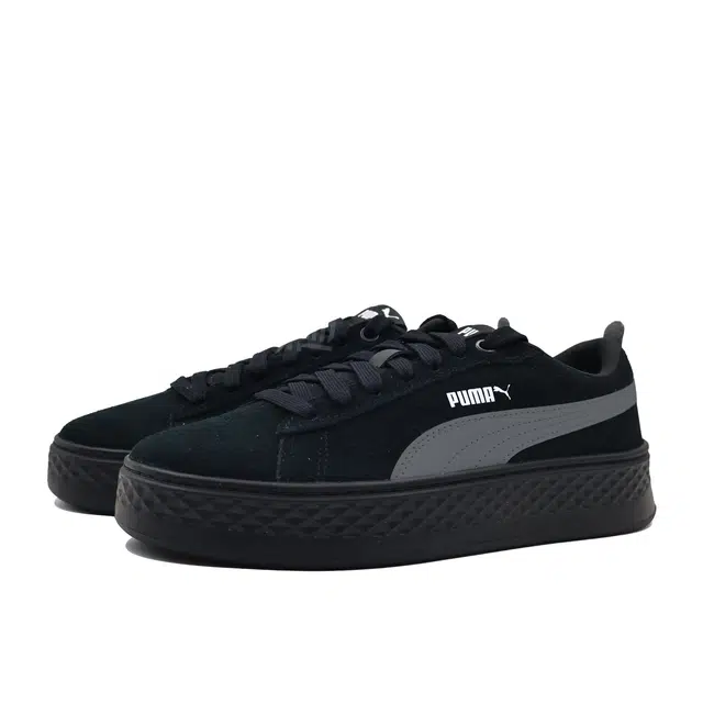 PUMA Smash Platform