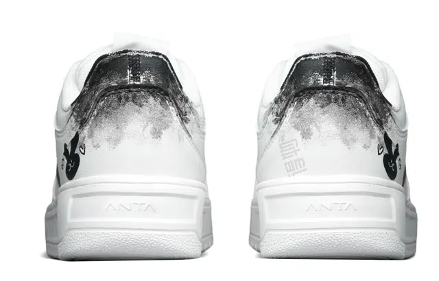 Anta 33