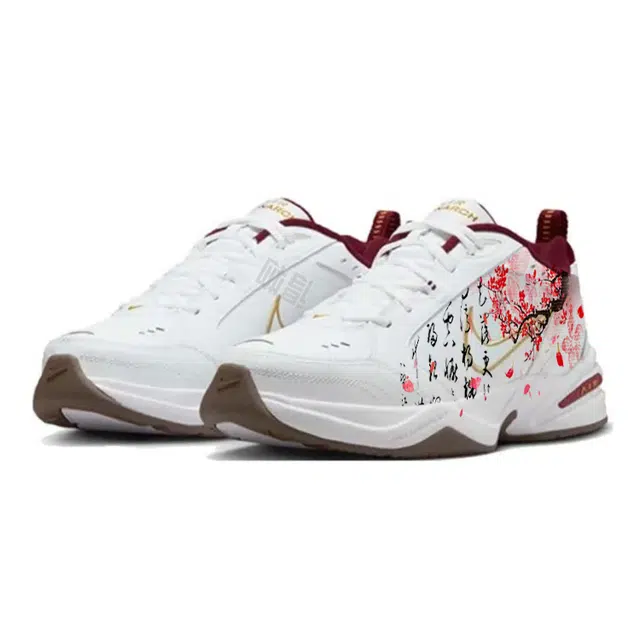 Nike Air Monarch 4