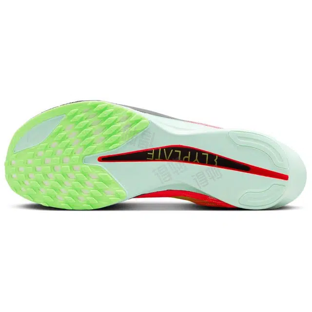 Nike StreakFly 2 Red