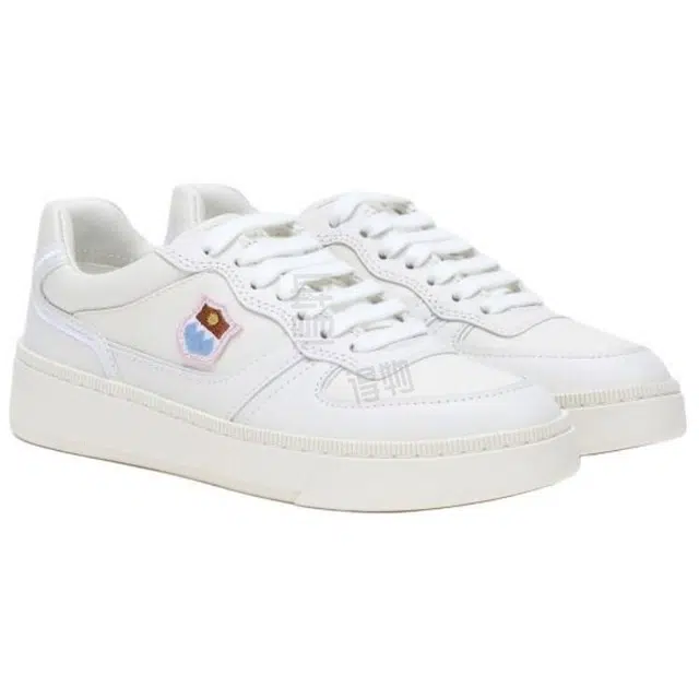 BALLY Raise