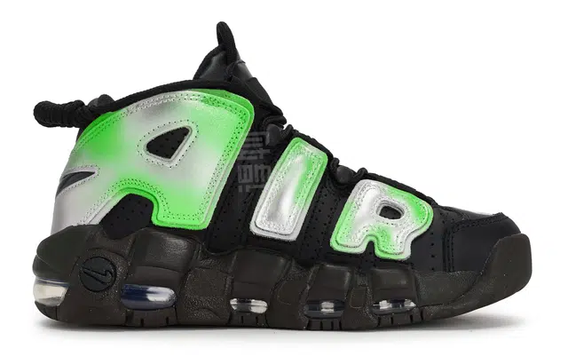 Nike Air More Uptempo 811