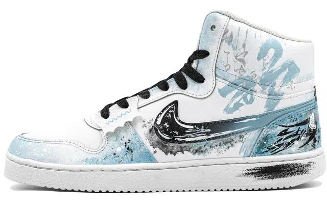 Nike EBERNON Mid