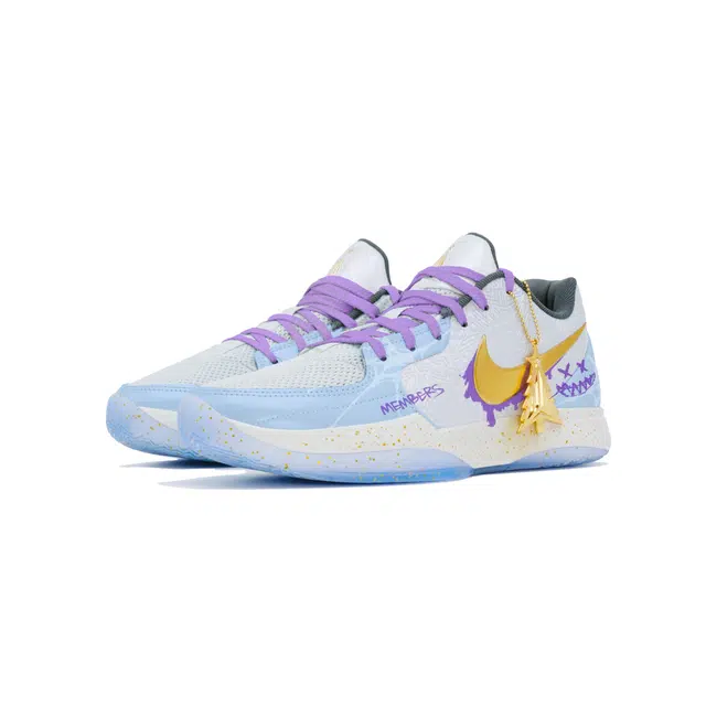 Nike Ja 2 "Tree Top"EP