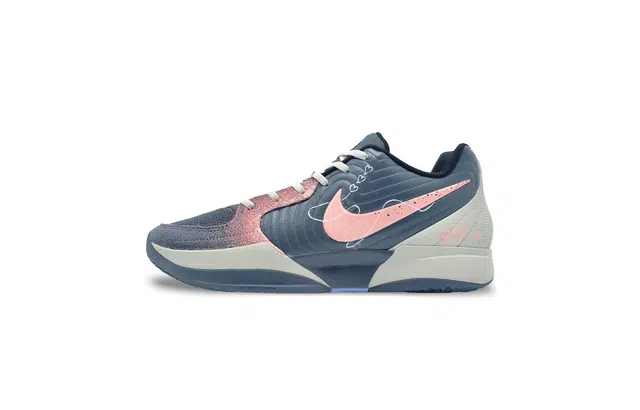 Nike Ja 2 EP