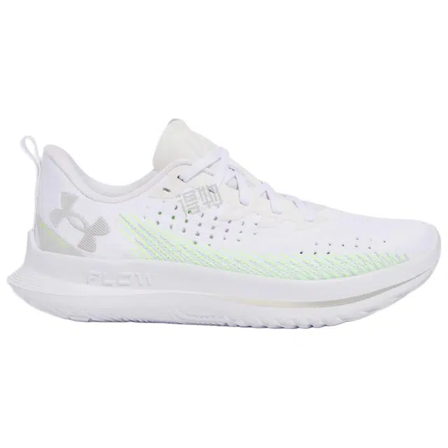 Under Armour Velociti 4