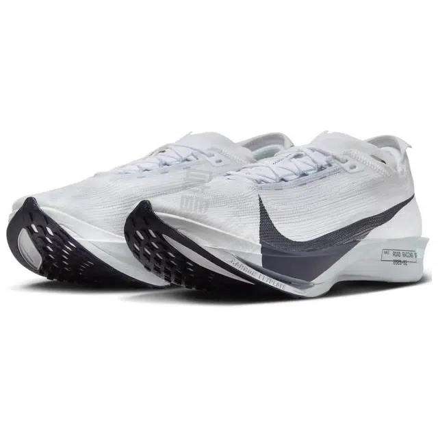 Nike StreakFly 2 White