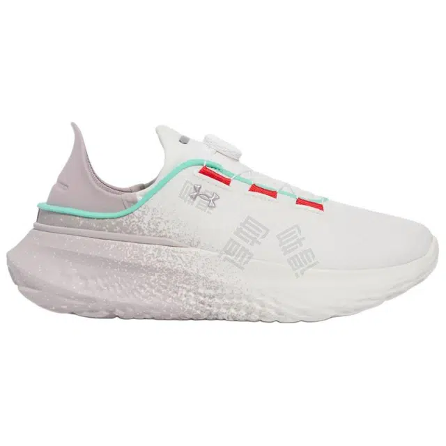 Under Armour Slipspeed IWD Megat