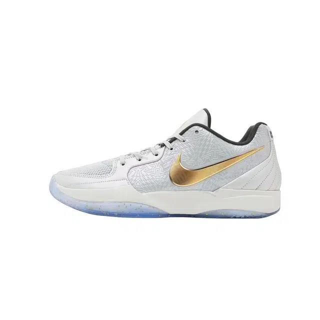 Nike Ja 2 "Tree Top"EP