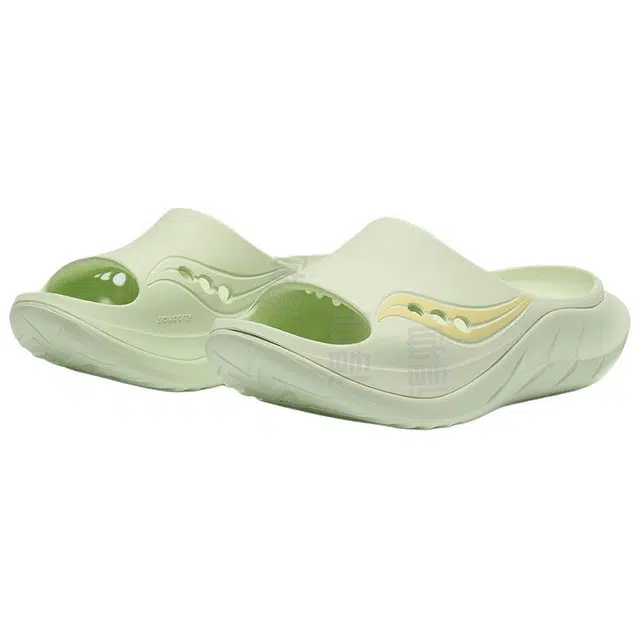 Saucony Cradle 2