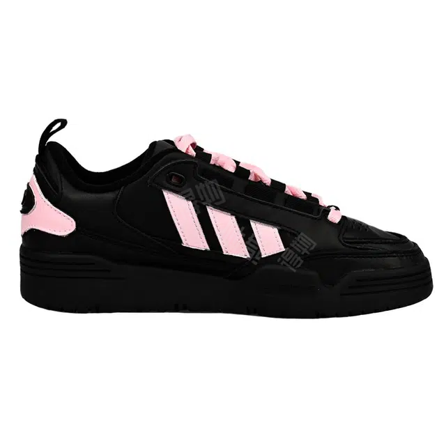 adidas originals Adi2000