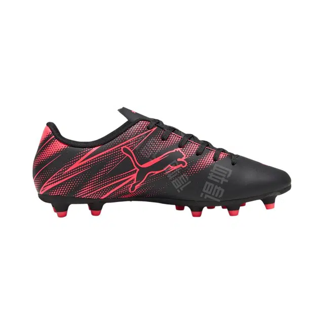 PUMA Attacanto FGAG