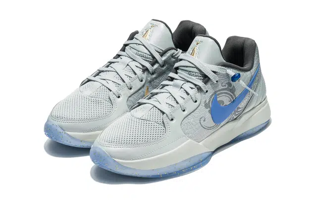 Nike Ja 2 EP