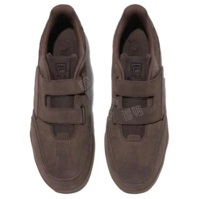 FILA Slantshot 9823