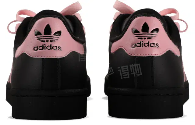 adidas originals SUPERSTAR