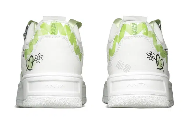 Anta 33