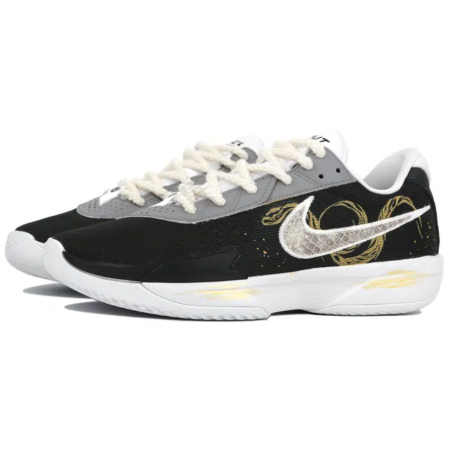 Nike Air Zoom GT Cut Academy EP