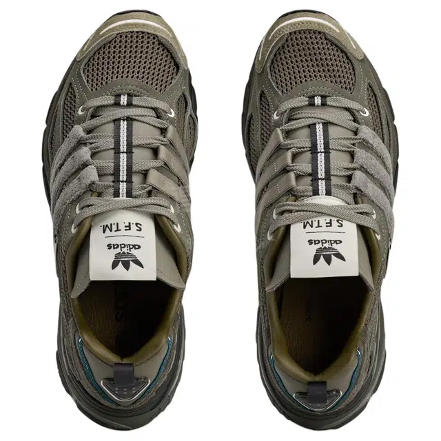 SONG FOR THE MUTE x adidas originals ADISTAR CUSHION