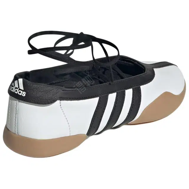 adidas originals Taekwondo Mei