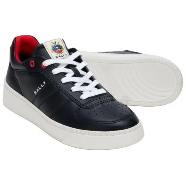 BALLY Raise