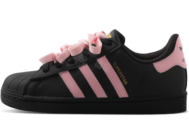 adidas originals SUPERSTAR