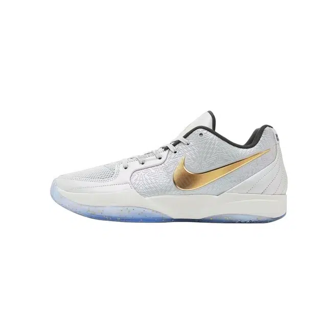 Nike Ja 2 "Tree Top"EP