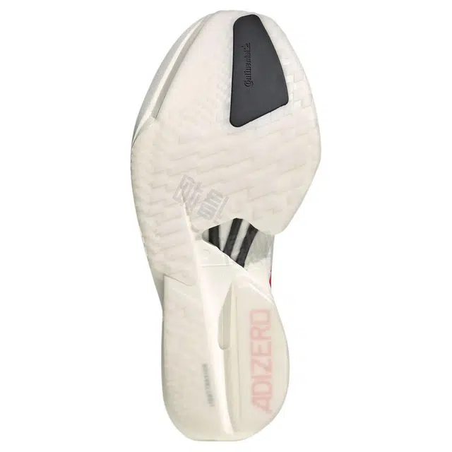 adidas Adizero Adios Pro 4