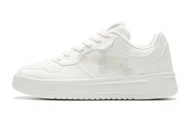 Anta 33