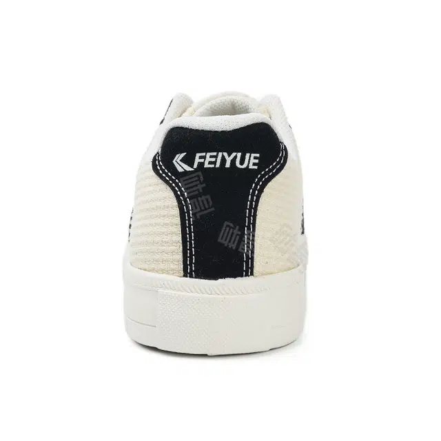 Feiyue