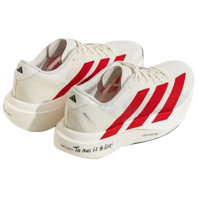 adidas Adizero Evo SL