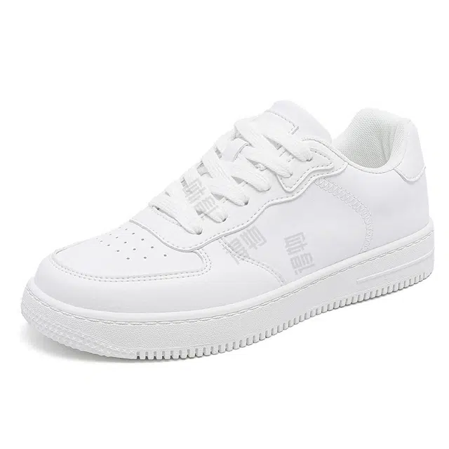 Feiyue