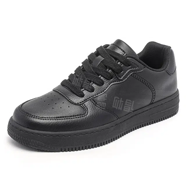Feiyue