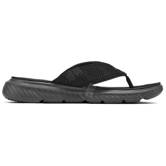 Skechers Relaxed Fit