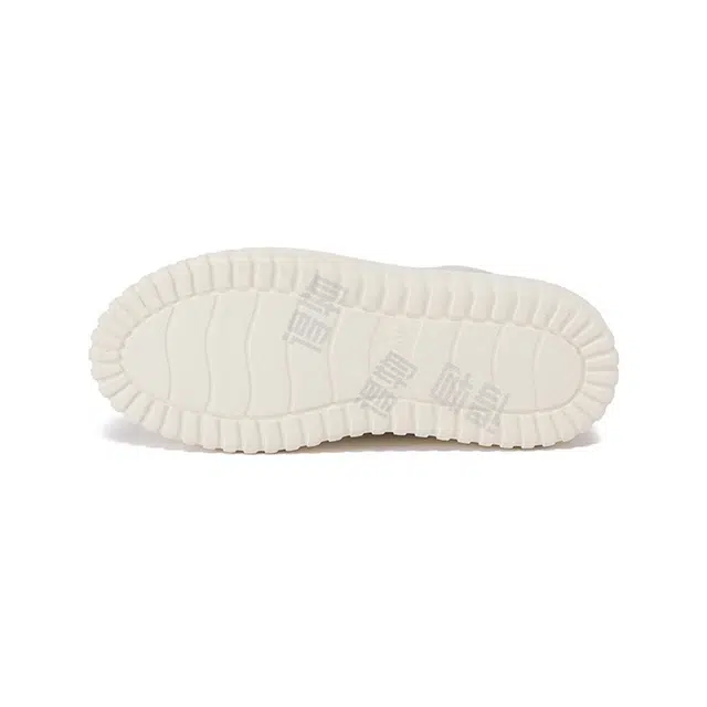 HOGAN H-Stripes H659 H