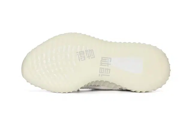 adidas Yeezy Boost 350 V2 Bone