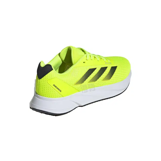 adidas Duramo Sl