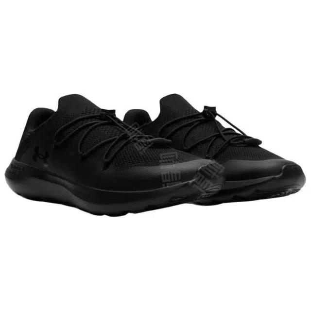 Under Armour Easy Step