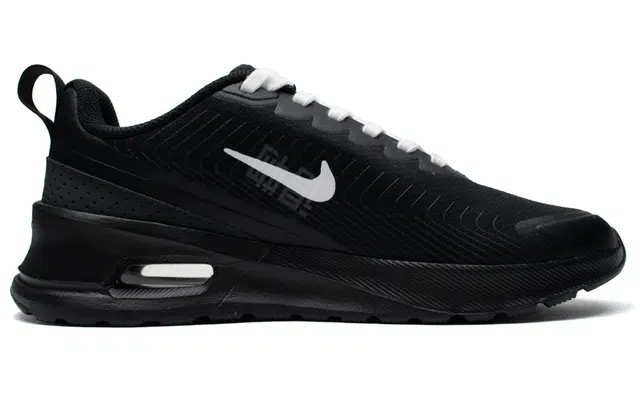 Nike Air Max 1
