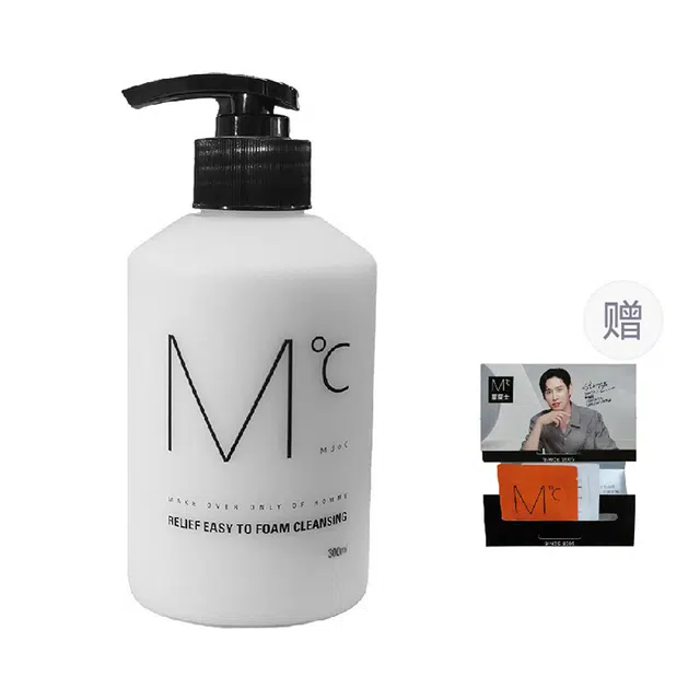 300ml