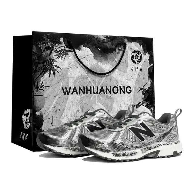 New Balance NB 410 V5