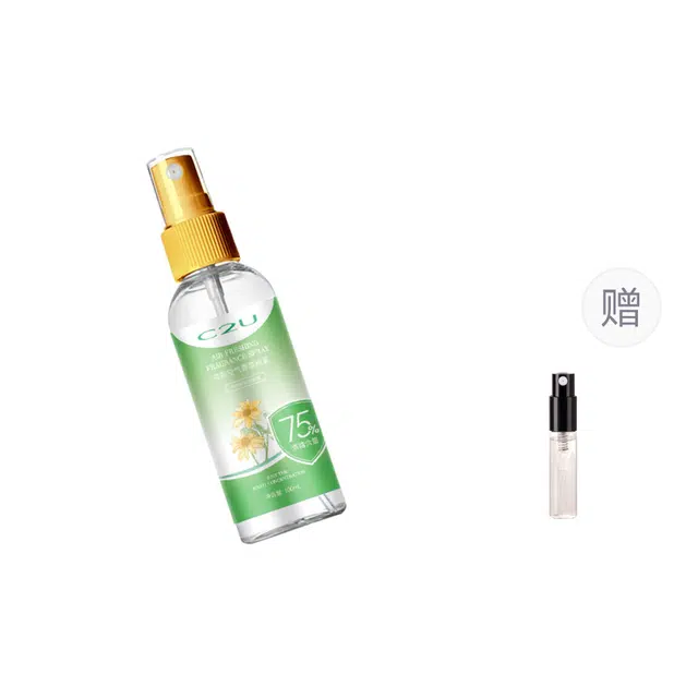 C2U 100ML- 3ml