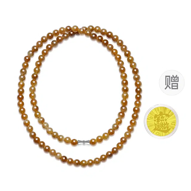 中鑫珠宝 浅糖色长款毛衣链玉石新中式多圈珠链#好运 和田玉项链 糖玉 女款