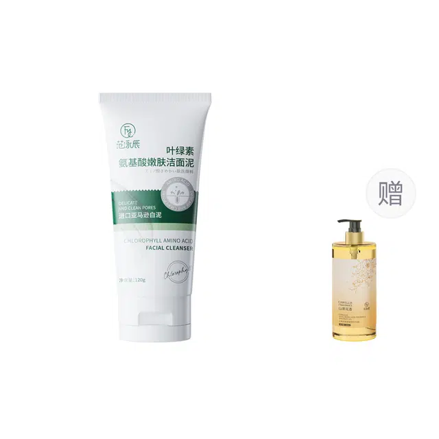 fanyongchen 120g+850ml
