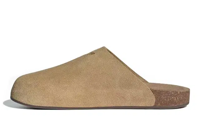 adidas Adimule 811 Brown