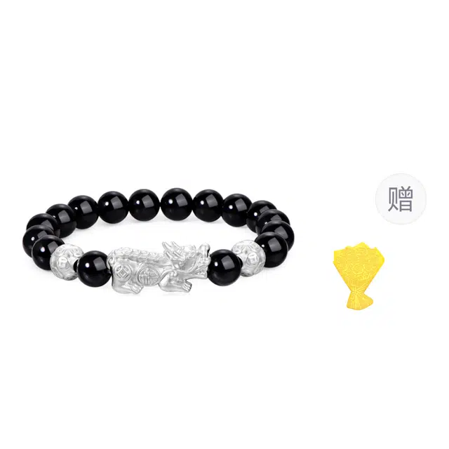 【戴它守护镇财】 金六福吉祥 新中式国风 招财进宝银貔貅古钱币造型设计 四方财气五路财神八方来财精致高级大气#好运天然 黑曜石 手串 男款