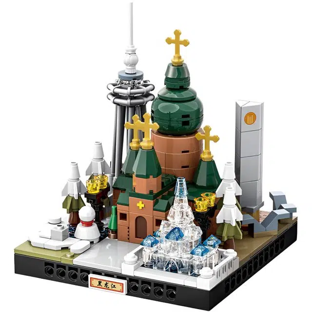 301pcs -036