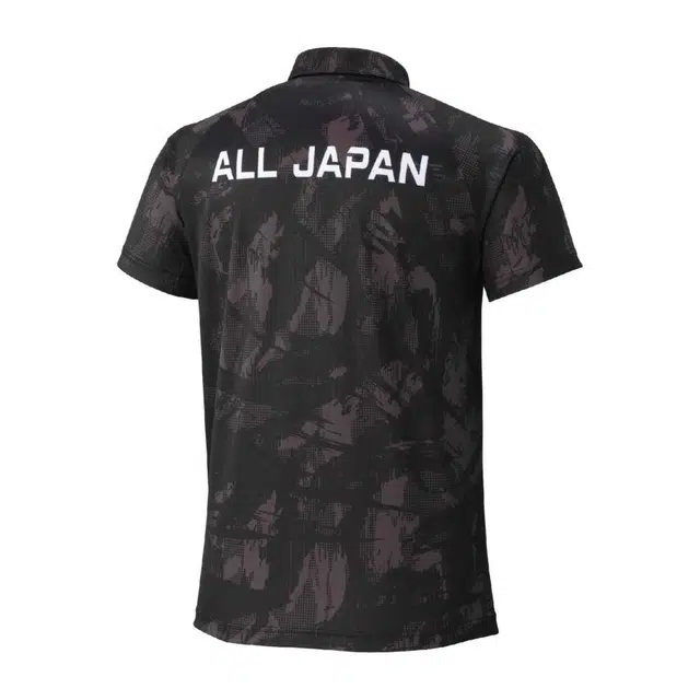 Mizuno Polo